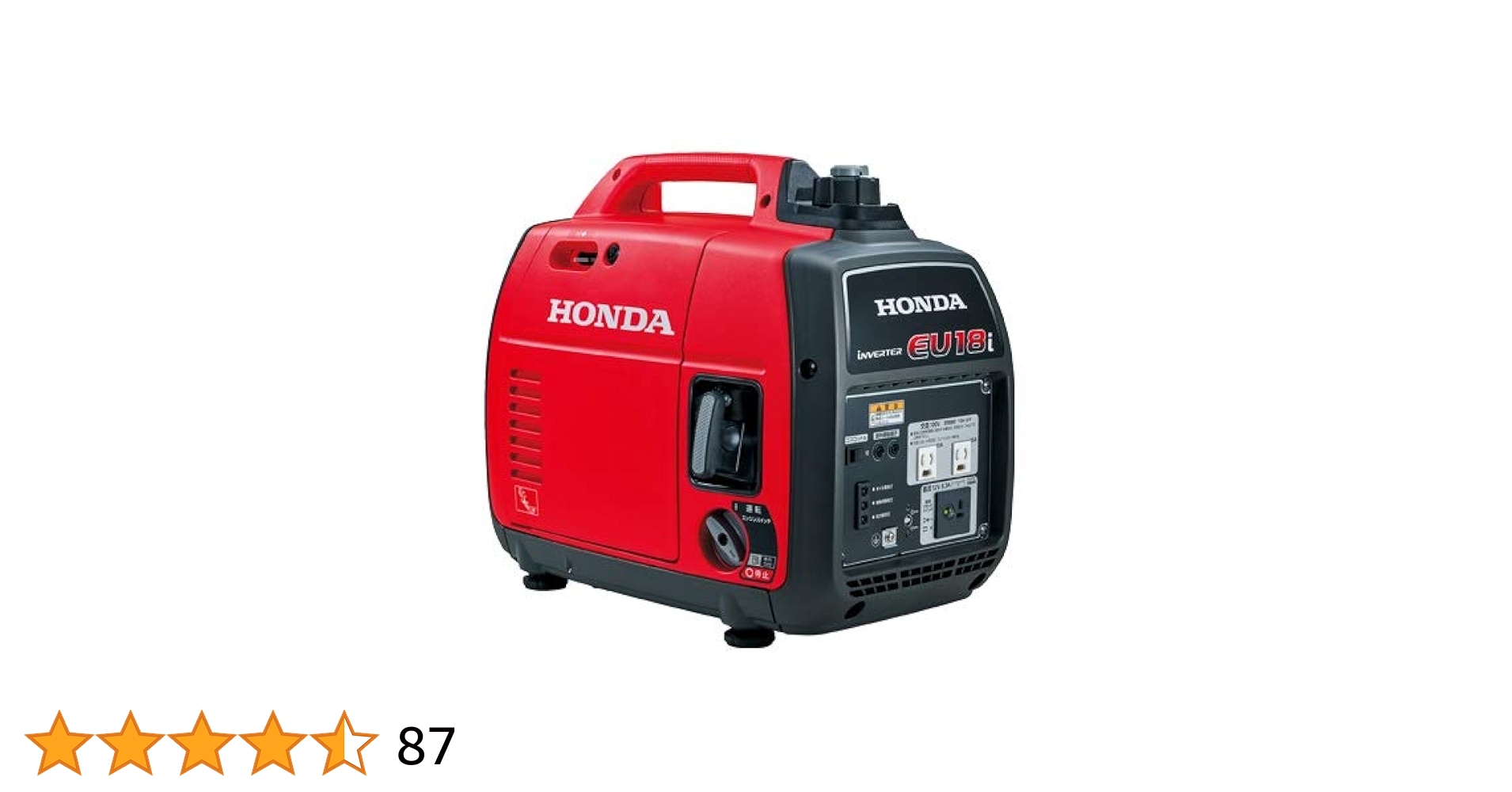 Amazon | ホンダ インバーター発電機 EU18i EU18iT JN 121cc